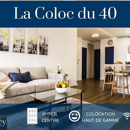 HOMEY LA COLOC DU 40 - Colocation haut de gamme de 4 chambres uniques et privées - Proche transports en commun - Aux portes de Genève Annemasse Esterno foto