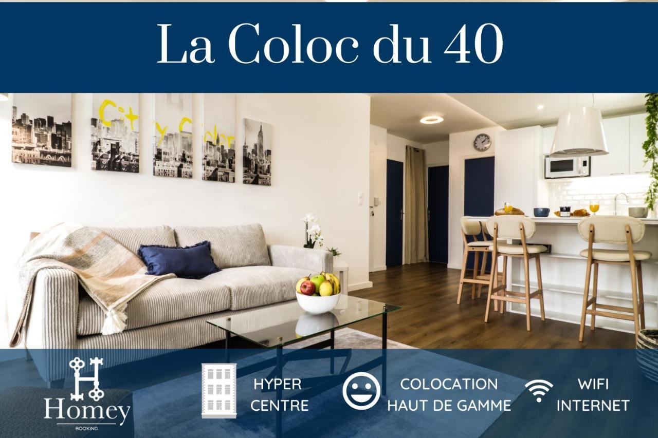 HOMEY LA COLOC DU 40 - Colocation haut de gamme de 4 chambres uniques et privées - Proche transports en commun - Aux portes de Genève Annemasse Esterno foto